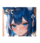 猫耳の青髪 ＆ 悲しい顔（個別スタンプ：39）