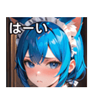猫耳の青髪 ＆ 悲しい顔（個別スタンプ：40）
