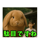 神獣と巫女03（個別スタンプ：4）