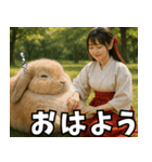 神獣と巫女03（個別スタンプ：31）