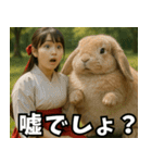 神獣と巫女03（個別スタンプ：33）