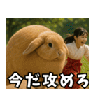 神獣と巫女03（個別スタンプ：36）