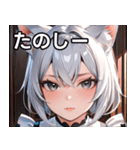 猫耳の銀髪 ＆ クールな表情（個別スタンプ：2）