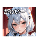 猫耳の銀髪 ＆ クールな表情（個別スタンプ：16）