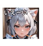 猫耳の銀髪 ＆ クールな表情（個別スタンプ：17）