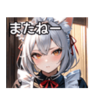 猫耳の銀髪 ＆ クールな表情（個別スタンプ：18）
