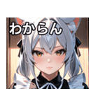 猫耳の銀髪 ＆ クールな表情（個別スタンプ：22）