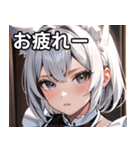 猫耳の銀髪 ＆ クールな表情（個別スタンプ：27）