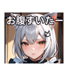 猫耳の銀髪 ＆ クールな表情（個別スタンプ：28）