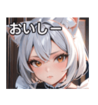 猫耳の銀髪 ＆ クールな表情（個別スタンプ：31）