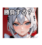 猫耳の銀髪 ＆ クールな表情（個別スタンプ：36）
