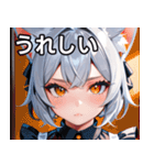 猫耳の銀髪 ＆ クールな表情（個別スタンプ：37）