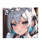 猫耳の銀髪 ＆ クールな表情（個別スタンプ：39）
