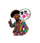 陽気なレゲエ男子（個別スタンプ：4）