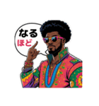陽気なレゲエ男子（個別スタンプ：7）