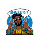 陽気なレゲエ男子（個別スタンプ：10）
