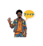 陽気なレゲエ男子（個別スタンプ：12）
