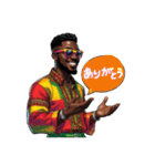 陽気なレゲエ男子（個別スタンプ：16）