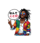 陽気なレゲエ男子（個別スタンプ：18）