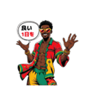 陽気なレゲエ男子（個別スタンプ：21）