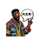 陽気なレゲエ男子（個別スタンプ：22）