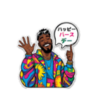 陽気なレゲエ男子（個別スタンプ：23）
