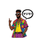 陽気なレゲエ男子（個別スタンプ：26）
