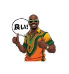 陽気なレゲエ男子（個別スタンプ：27）