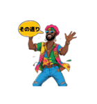 陽気なレゲエ男子（個別スタンプ：28）