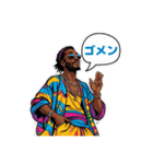 陽気なレゲエ男子（個別スタンプ：30）