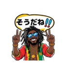 陽気なレゲエ男子（個別スタンプ：33）