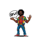 陽気なレゲエ男子（個別スタンプ：37）