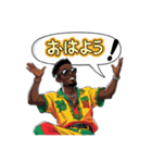 陽気なレゲエ男子（個別スタンプ：39）