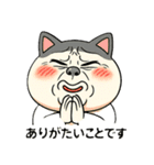 にゃんこ大暴走！（個別スタンプ：3）