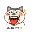 にゃんこ大暴走！（個別スタンプ：4）