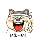 にゃんこ大暴走！（個別スタンプ：6）