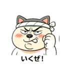にゃんこ大暴走！（個別スタンプ：7）
