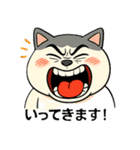 にゃんこ大暴走！（個別スタンプ：9）