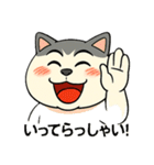 にゃんこ大暴走！（個別スタンプ：10）