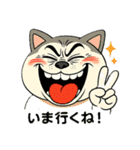 にゃんこ大暴走！（個別スタンプ：15）