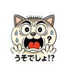 にゃんこ大暴走！（個別スタンプ：21）