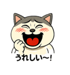 にゃんこ大暴走！（個別スタンプ：22）