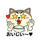 にゃんこ大暴走！（個別スタンプ：29）