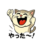 にゃんこ大暴走！（個別スタンプ：38）