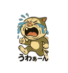 にゃんこ大暴走！（個別スタンプ：39）