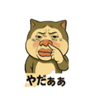 にゃんこ大暴走！（個別スタンプ：40）