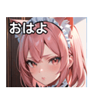 猫耳のピンク髪 ＆ 拗ね顔（個別スタンプ：1）