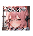 猫耳のピンク髪 ＆ 拗ね顔（個別スタンプ：3）