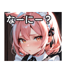 猫耳のピンク髪 ＆ 拗ね顔（個別スタンプ：4）