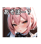猫耳のピンク髪 ＆ 拗ね顔（個別スタンプ：5）
